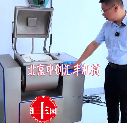 真空和面機(jī)價(jià)格貴，為什么用戶還都選擇它？