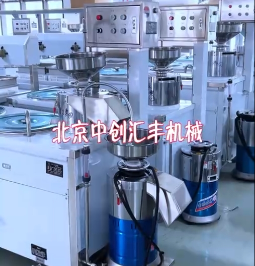 別人看不起的項目，市場廣闊，投資小，見效快，無需積壓資金，時間自由，不怕吃苦，人人都可掙錢。