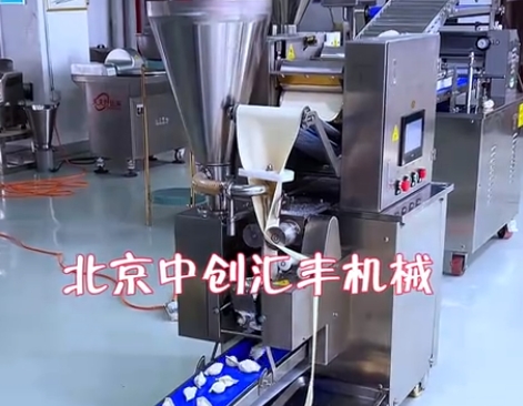 不一樣的餃子機(jī)，500Ａ智能餃子機(jī)