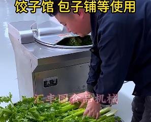 為什么選擇匯豐園品牌的斬拌機，它有能做什么，有什么特點你不知道的？