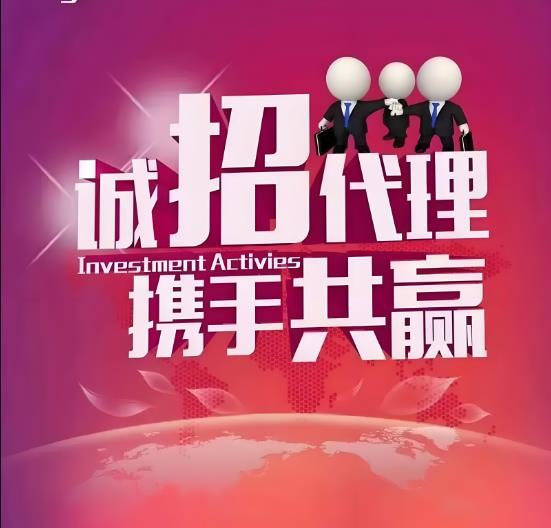 誠招國內外食品加工機械代理商，共掘千億藍海市場